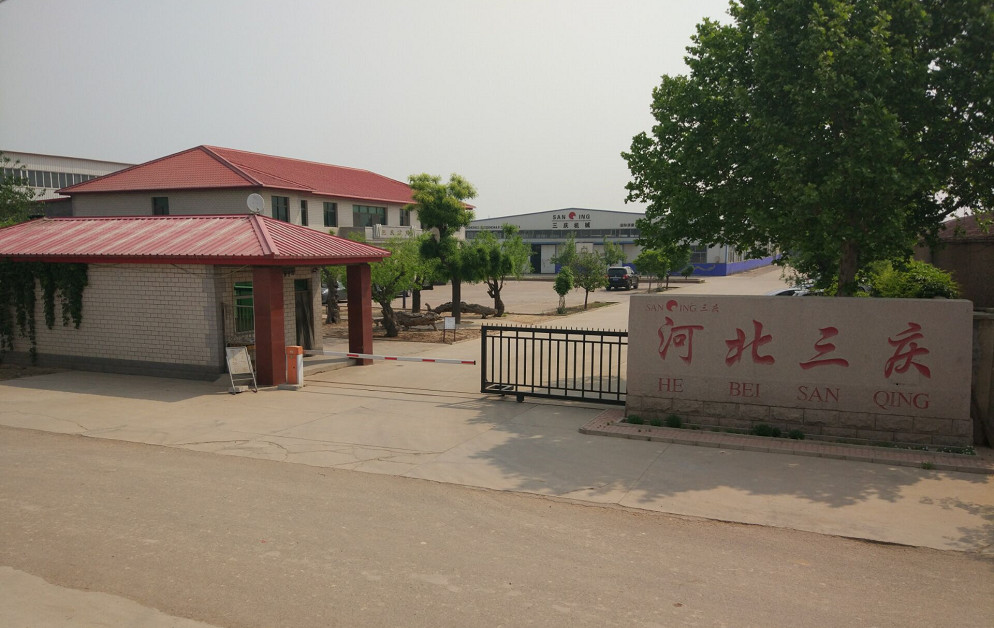 China Hebei Sanqing Machinery Manufacture Co., Ltd.